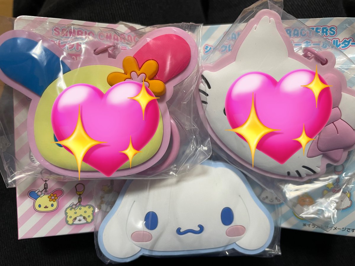ぷちゃん (取引) tweet media