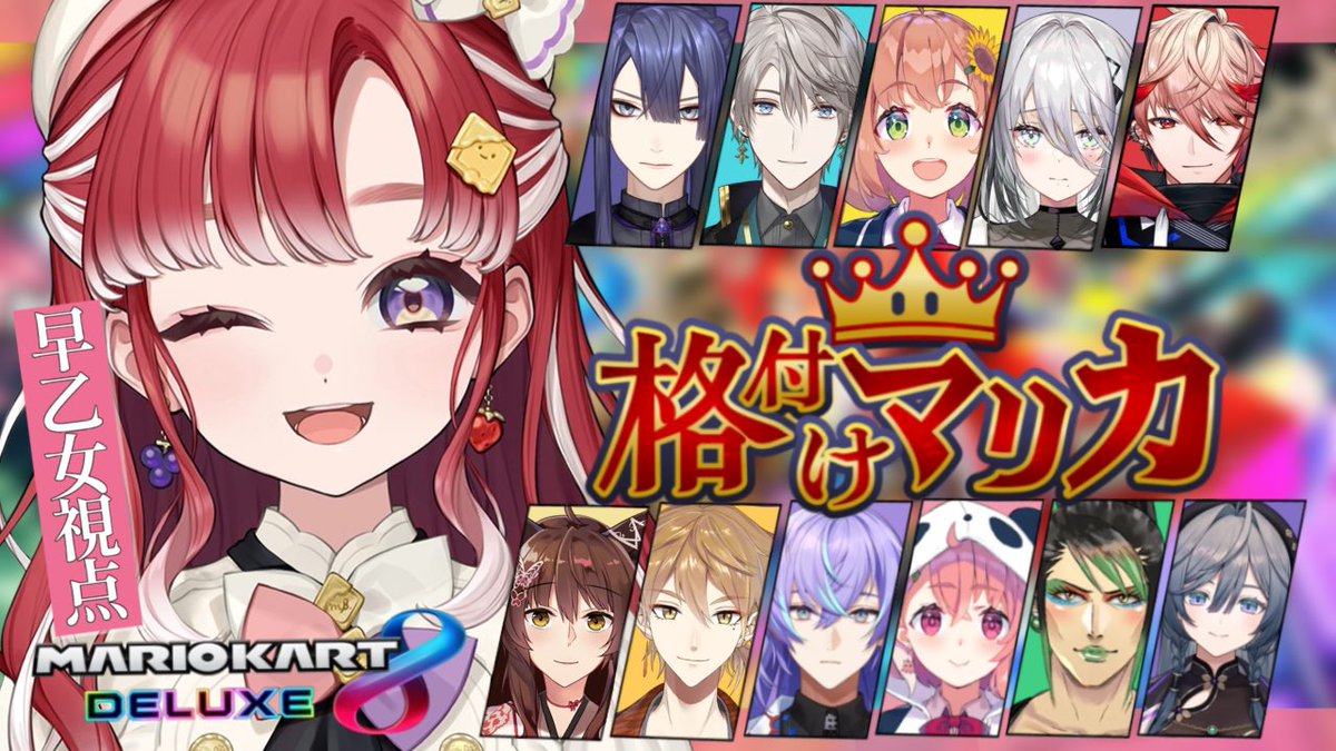 Amazon.co.jp: セラフ・ダズルガーデン : 【Amazon.co.jp限定