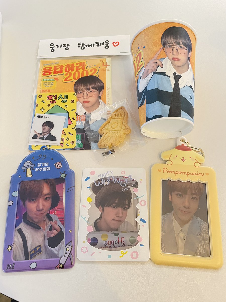 whee_woong's tweet photo. 케이크 너무 귀여워🥺💕 
아 졸려~웅기가 있다 ㅋㅋㅋㅋㅋㅋㅋ
멋진 이벤트를 기획해주셔서 감사합니다🫶🫶🫶
#웅기를_012486
#love423forever https://t.co/bjqDk5HIPq