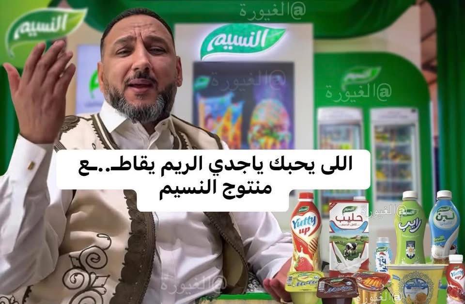 👏🏻👏🏻👏🏻👏🏻👏🏻😂😂