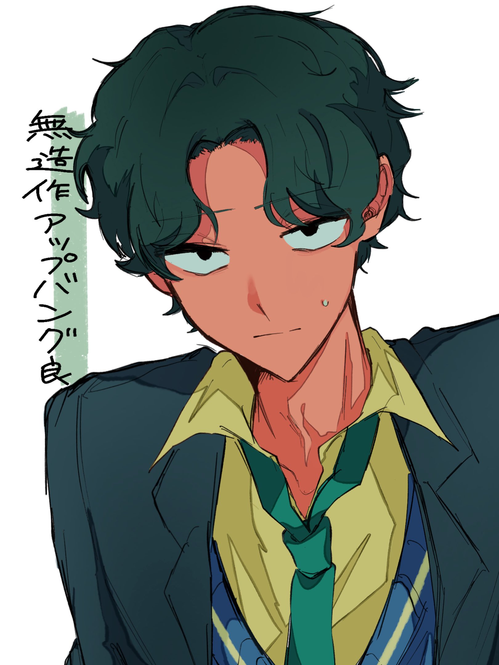 なぎ🚦 (@nagi12280) / X