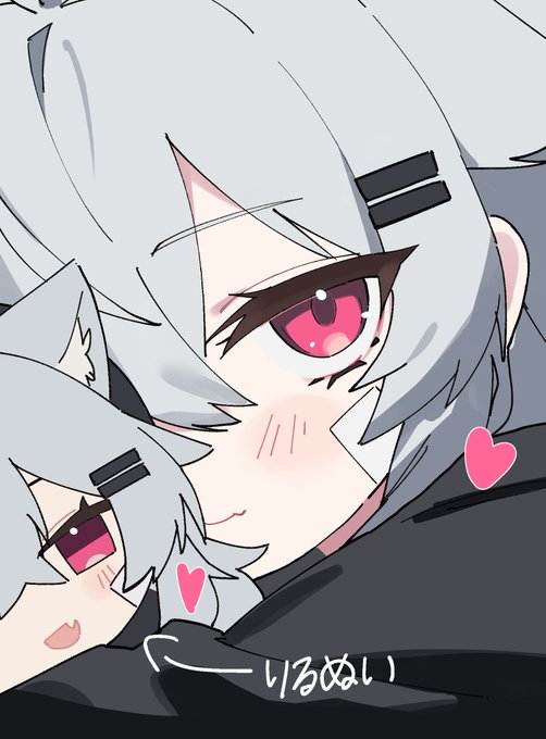 りるちゃん🐺ぬいぐるみ化プロジェクト

4月24日18時からクラファンスタートです!

よろしくお願いしますー!!

▼詳細はこちらから

https://t.co/rDTLhQXrEk 