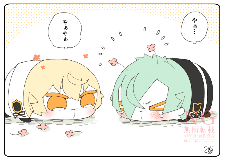 とある本丸のひと休み998「いつもの本丸・源氏もちの本丸」
#とある本丸のひと休み
もちひざくんの頭に花が咲いています🌸🌸
もちの兄者が庭で見つけたかわいいお花を持ち帰り、もちひざくんを飾りつけたみたい😂
関係ないですが今日誕生日なので、一緒にエアケーキ食べてください!買い忘れた!🍰