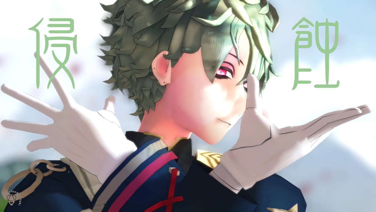 みゅん (@myun_niji0309) / X
