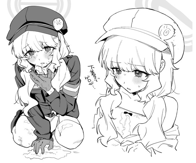 ゲ口るという噂だけ聞いた出力 