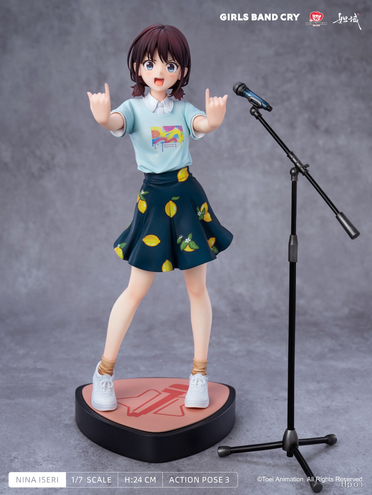 フィギュアタイムズ on X: 