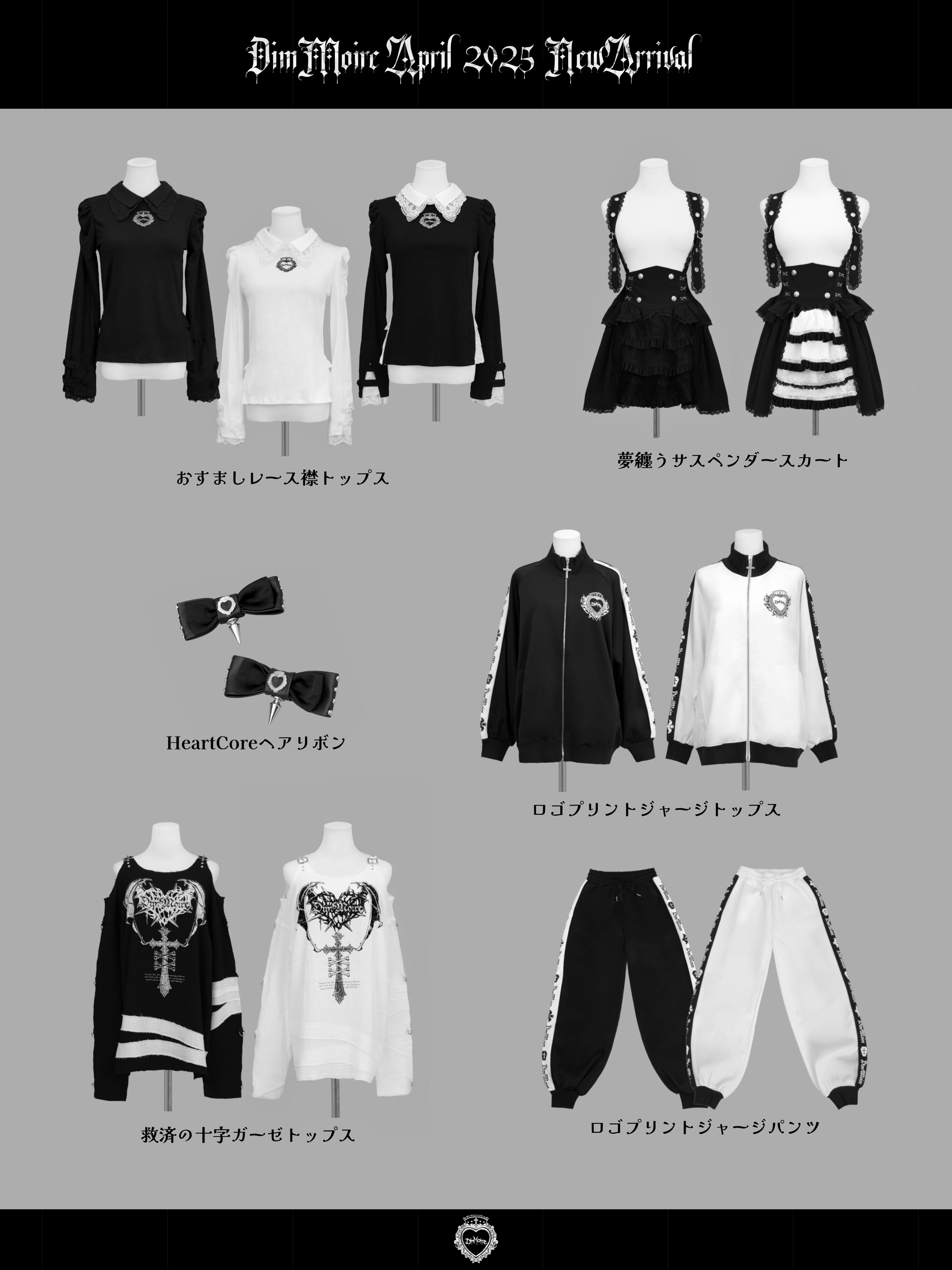 限定お買い得商品 安心のレシート載せ❢】スナイデル系