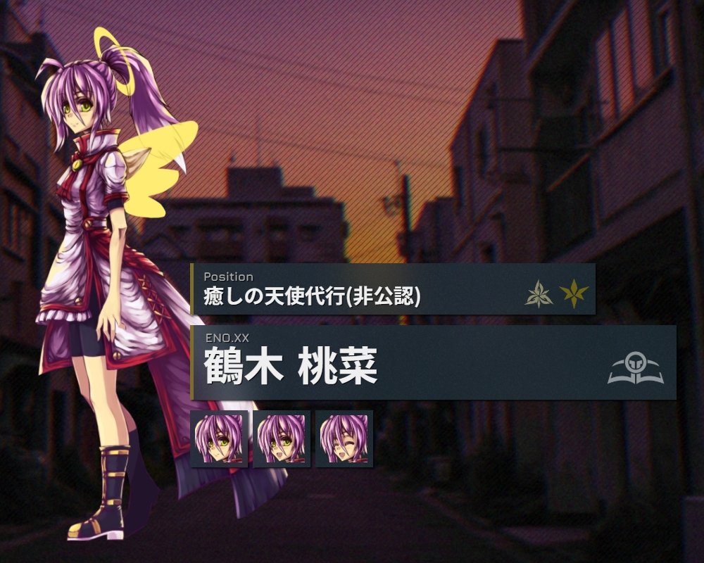 閂/ソレ53エリ星101記銘23 (@Lost_Paradigm) / X 閂/ソレ53エリ星101記銘23 (@Lost_Paradigm) / X