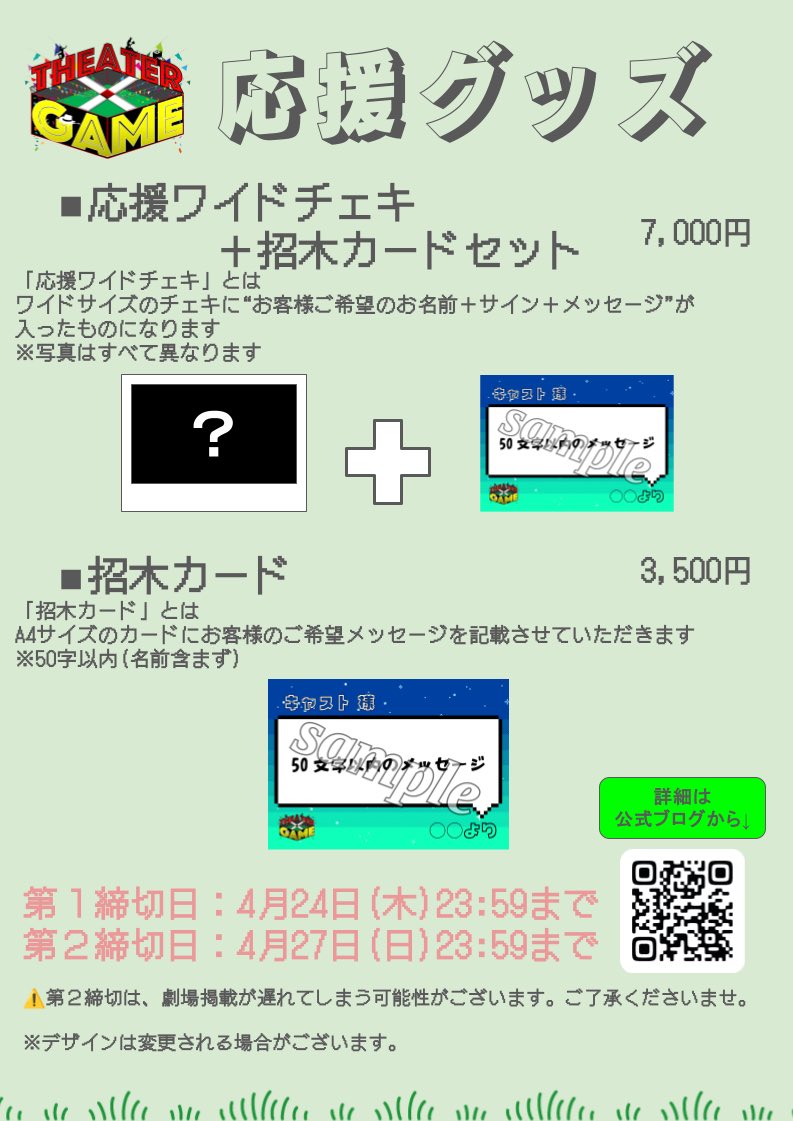 少年Komplex on X: 少年Komplex on X: