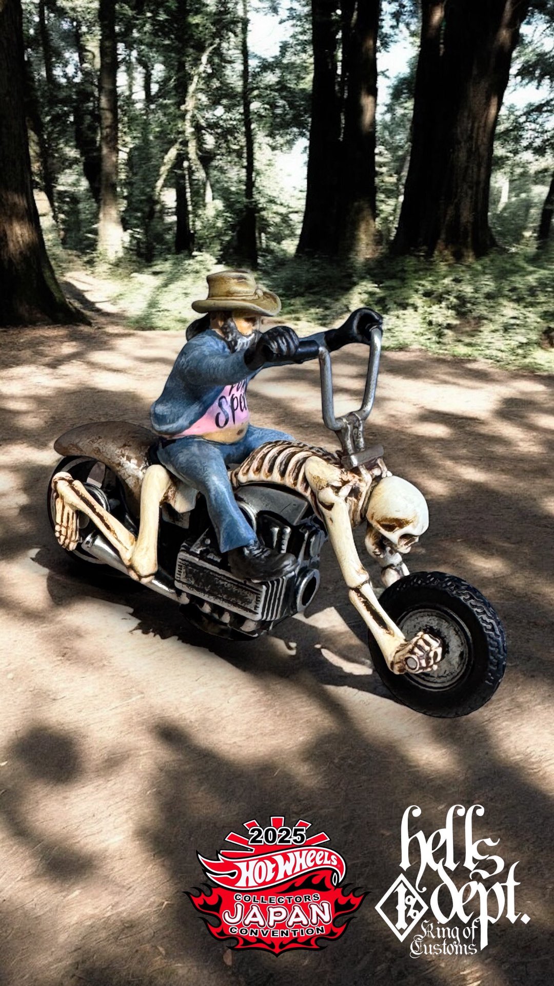 HELLS DEPT 2022 【スーパーボーンシェイカー・カスタムキット