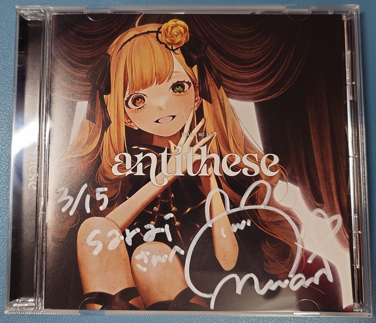sarai_t's tweet image. むあんちゃんのサイン付きCD届きました！
サインまんまるでかわいい🥰
宣言通り（？）わりと指紋付いてて草
 #茨むあん
 #antithese
 #YZRH