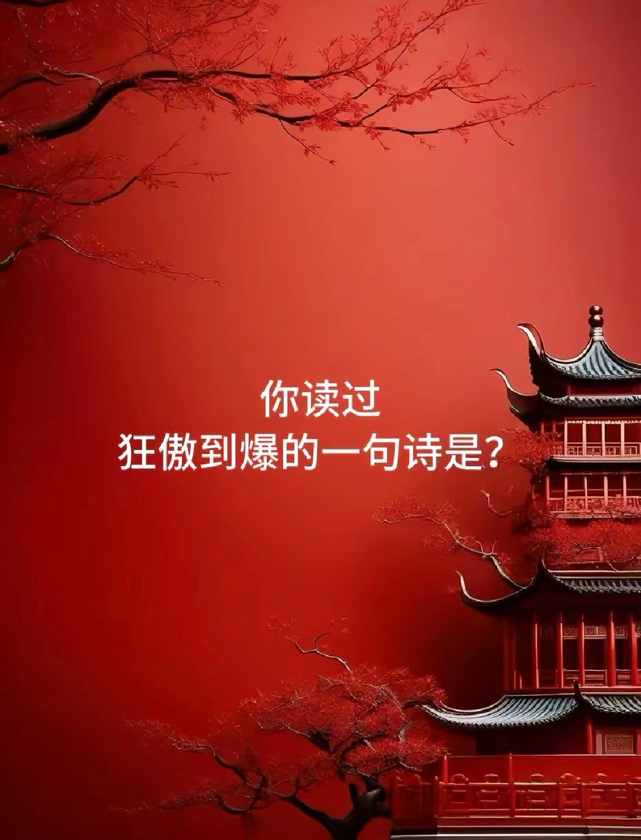 时光清浅（互fo） tweet media