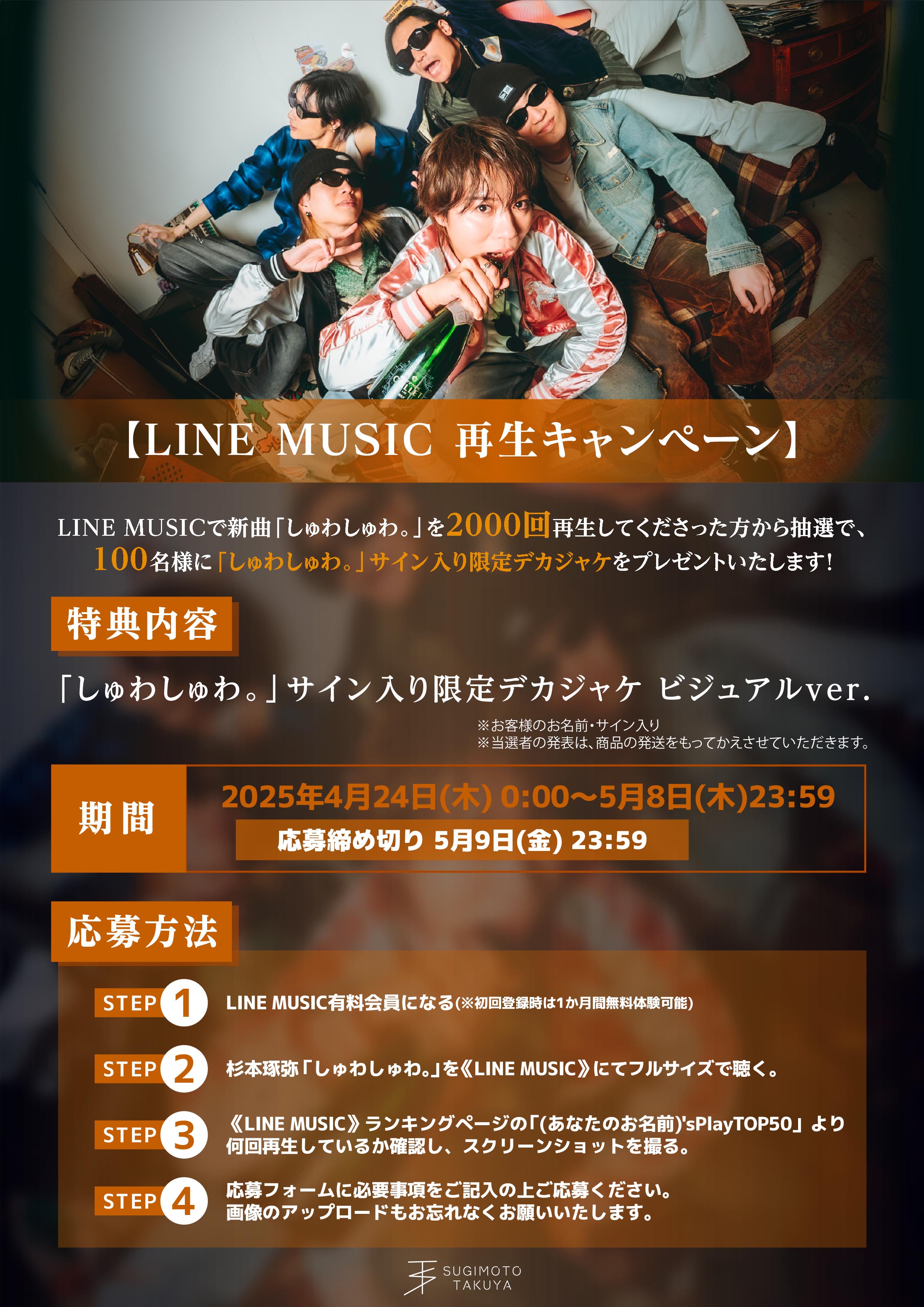 Amazon.co.jp: 【Amazon.co.jp限定】37.2度 (Type-A