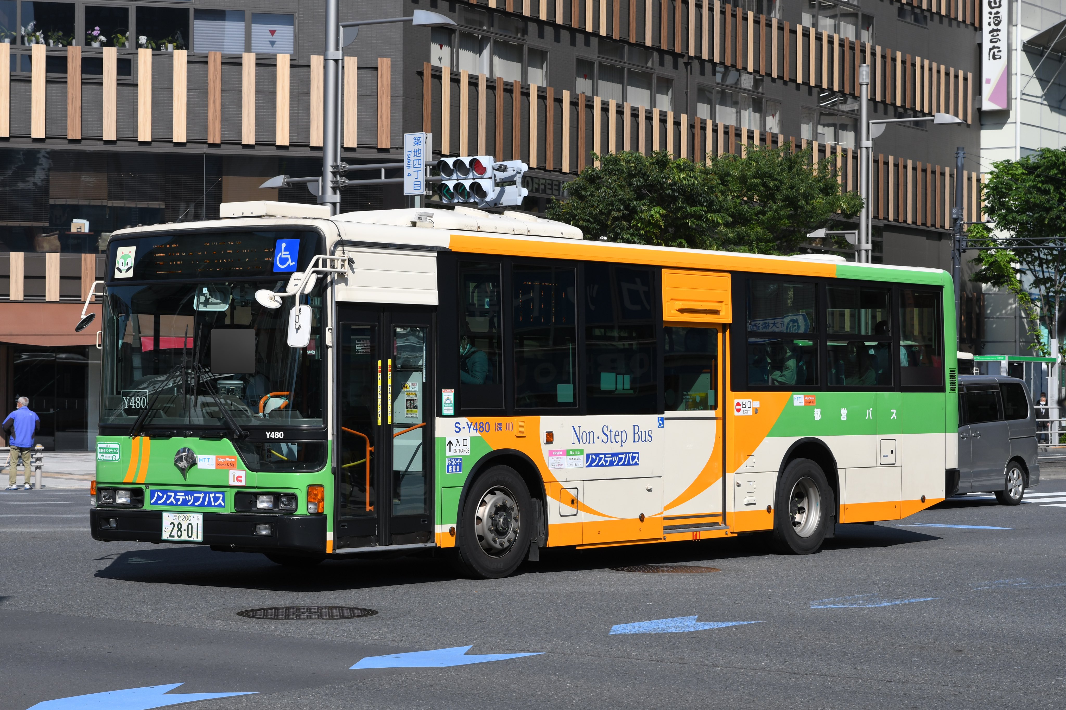 TUYU - I'm getting on the bus to the other world, see ya! MV