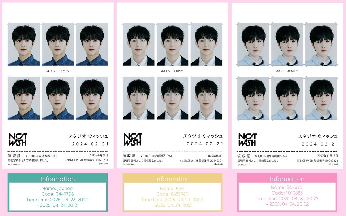 kurisio0's tweet photo. 엔시티 위시 
팝팝 매거진&amp;라스타트 증명사진
프린팅박스 코드 재공유합니다♥︎ https://t.co/GkpUn3WxqQ