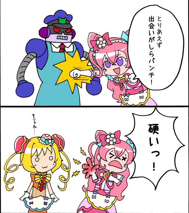 手持ちだとこんな感じですかね

 #画廊Camille 