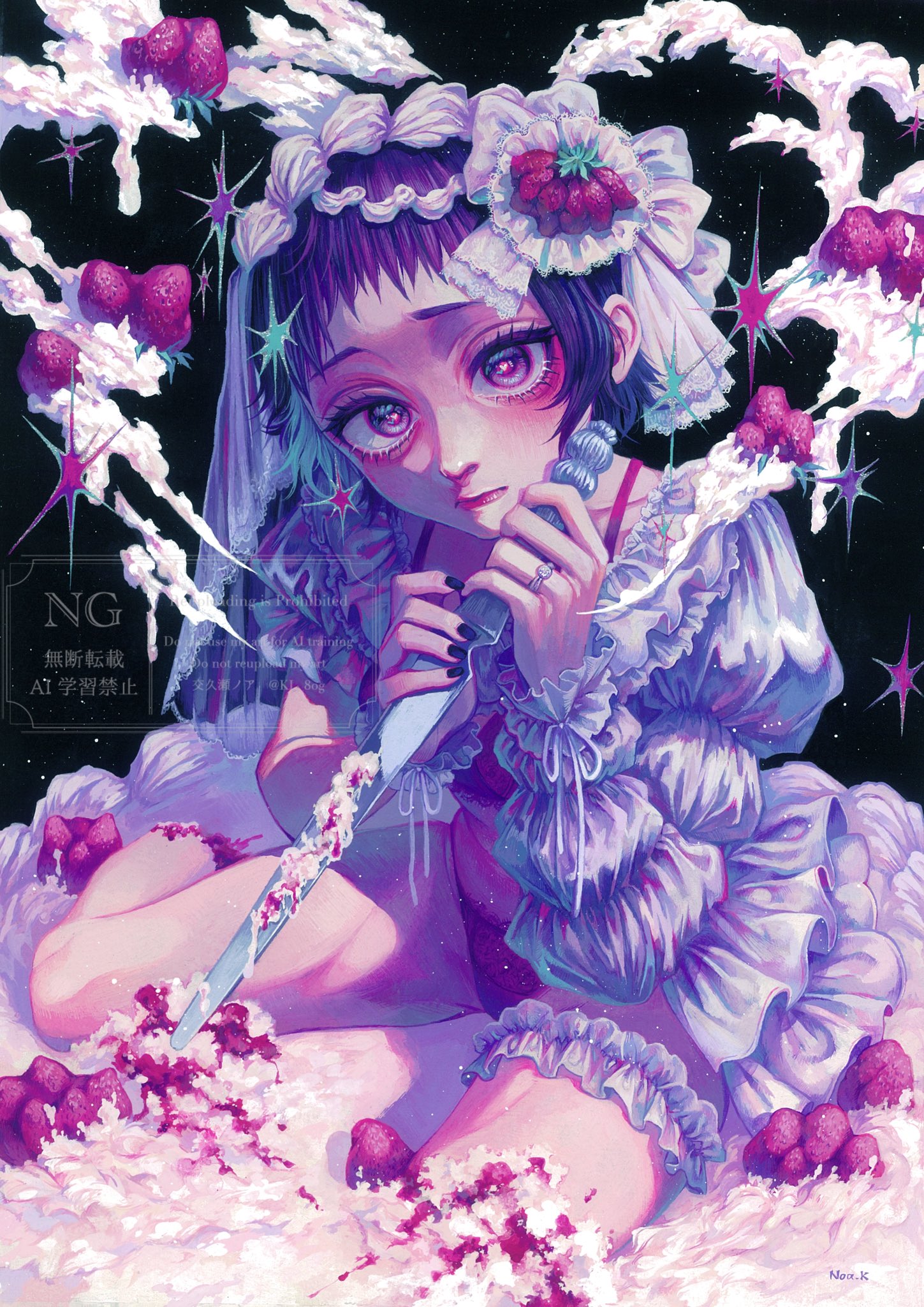 交久瀬ノア🥀4/23〜27「お砂糖とスパイスと」 (@KL_8og) / X