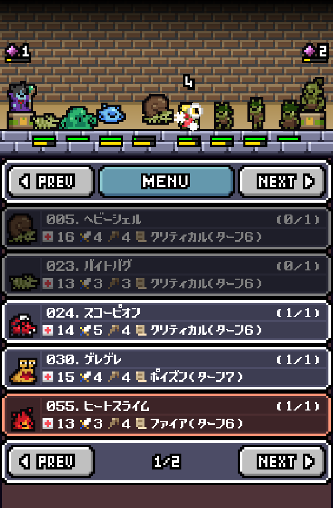 moitititi's tweet photo. ドット絵のモンスター育成ゲーム #ひまつぶ魔王 を予約サイトに登録してみました。夏までにはリリースしたいと思います。デジモン、たまごっちが好きな人に刺され！

予約トップ１０
【Android】https://t.co/gvtaCa8D2o
【iOS】https://t.co/lf9PlCjOFT https://t.co/BJ4XbvMMsi
