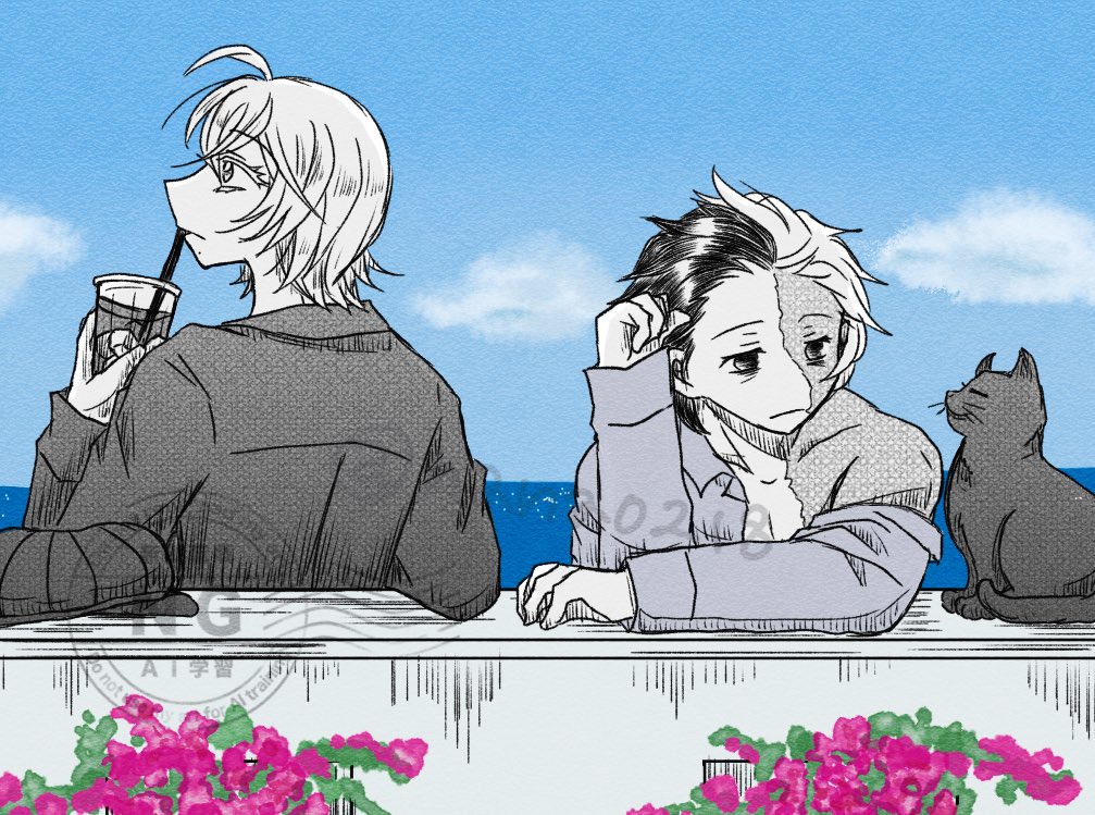 ｿｳﾙｲﾝの珍道中〜海辺の街編（？）〜