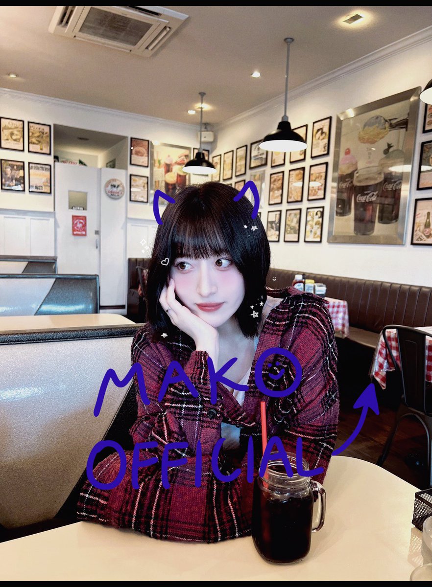 MAKO tweet media
