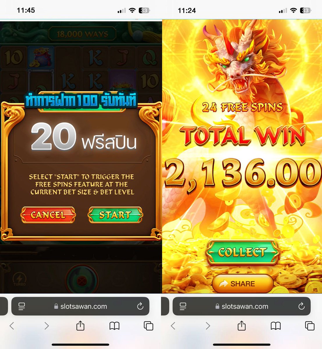 ✅ทุนฟรี รี รับ!!💯
📲สมาชิกใหม่ #slotsawan
CODE: SSHAPPY50
💥สมัคร👇
➡️ bit.ly/3CnqebM
💥รับทุน👇
✅ lin.ee/4LhnTJk

#เว็บตรง #สล็อต #เครดิตฟรี50 #เครดิตฟรีล่าสุด #pg #50รับ100 #10รับ100 #สล็อตเครดิตฟรี #โค้ดเครดิตฟรี #เครดิตฟรี