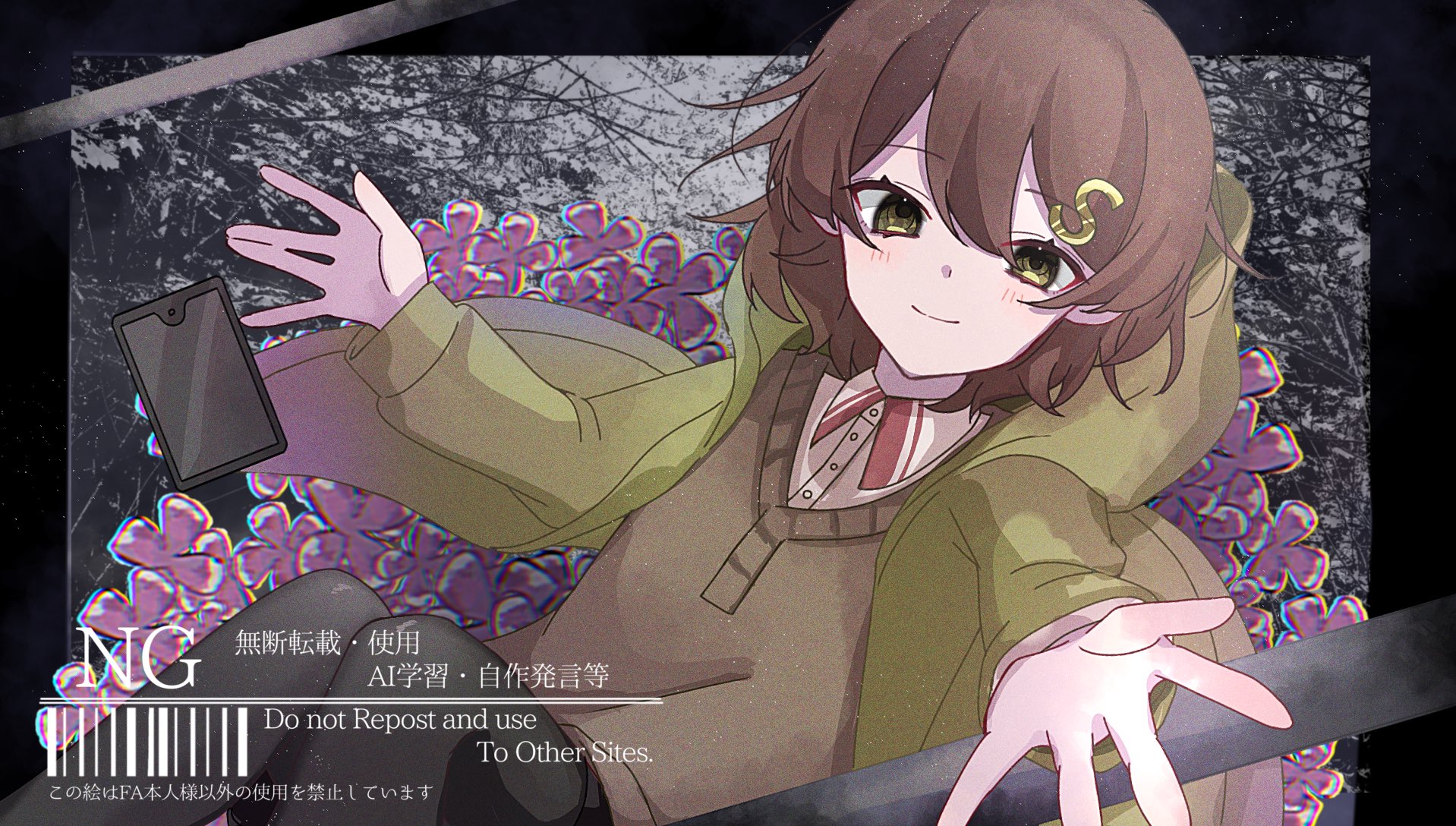 こはくとーʕ∙ჲ∙ʔ/k͙o͙h͙a͙k͙u͙t͙o͙-͙ (@amano__kohaku) / X