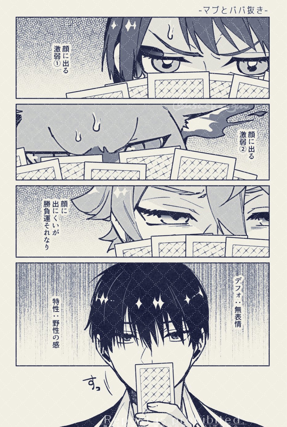 うさ₍ᐢㅎ.ㅎᐢ₎5/3東1ク42a (@seiusachan) / X