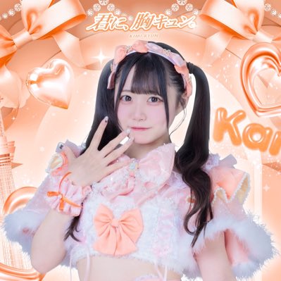 早川雪乃のTwitter画像20