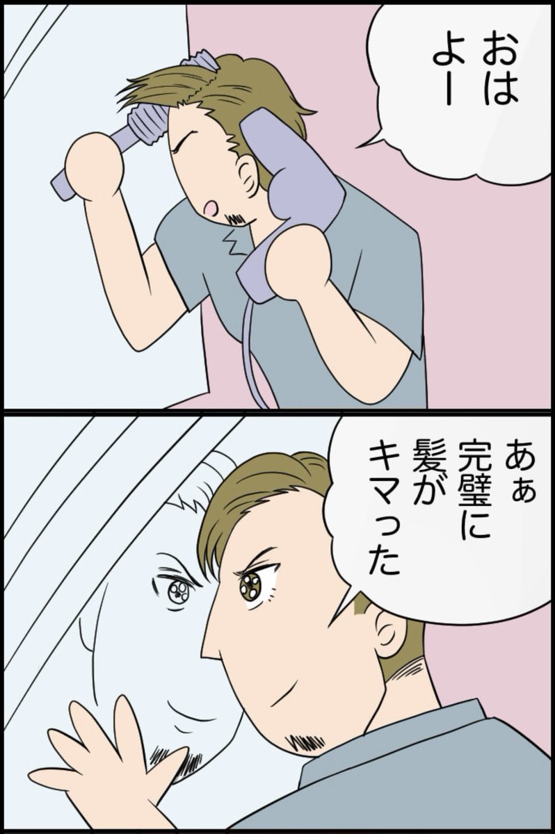 1/14 