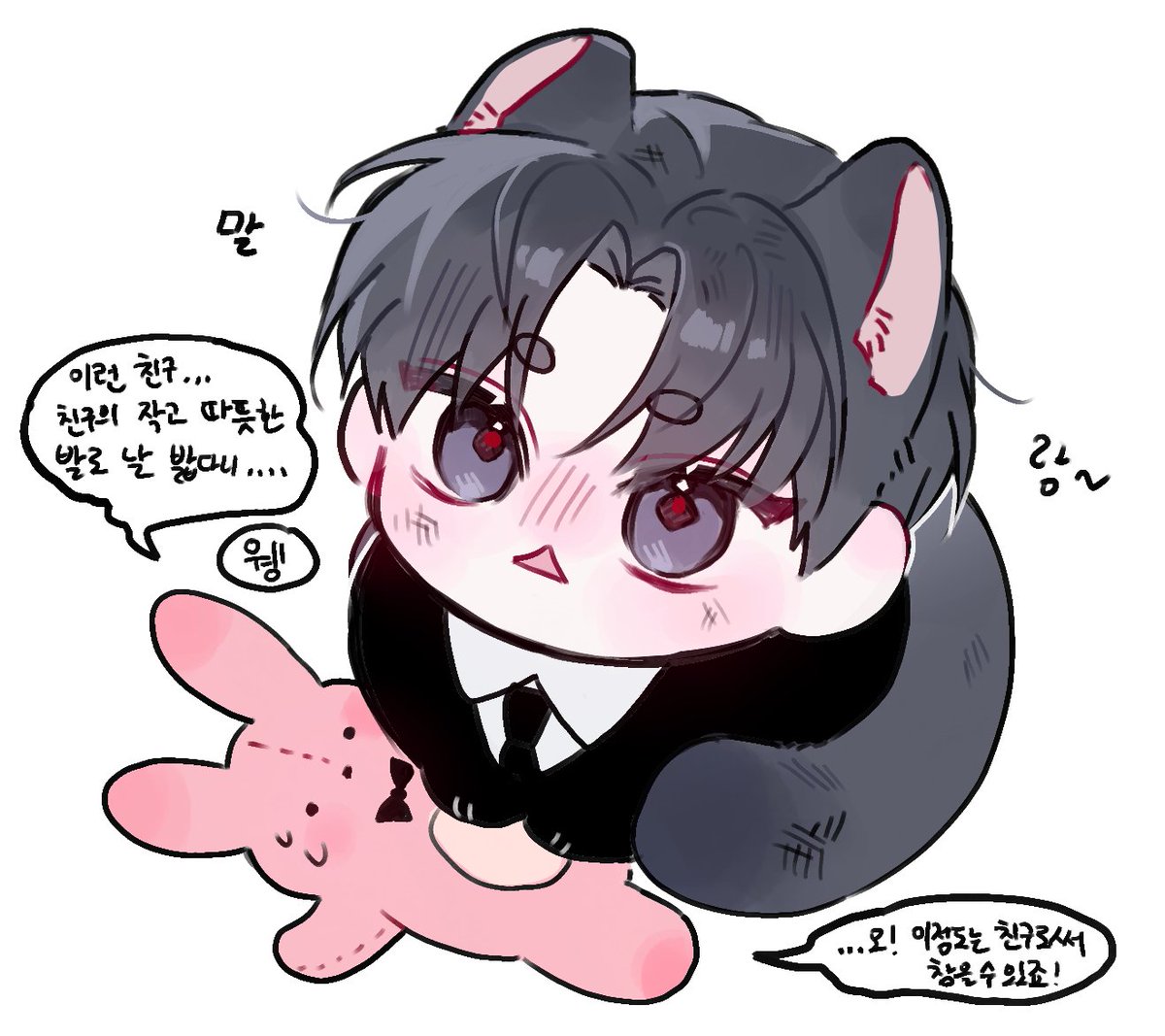 #괴담출근

말랑솔음냥