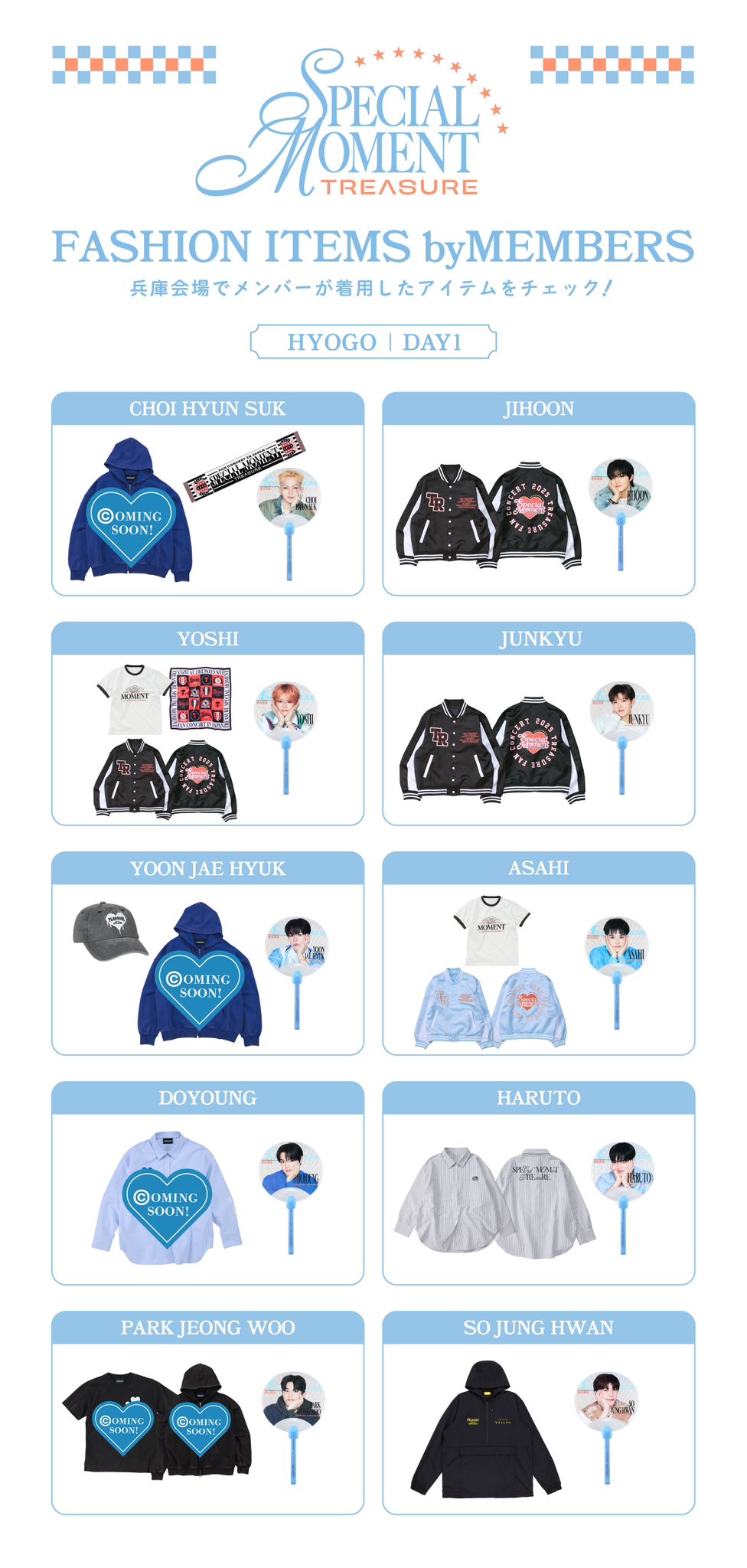 TREASURE JAPAN OFFICIAL (@yg_treasure_jp) / X