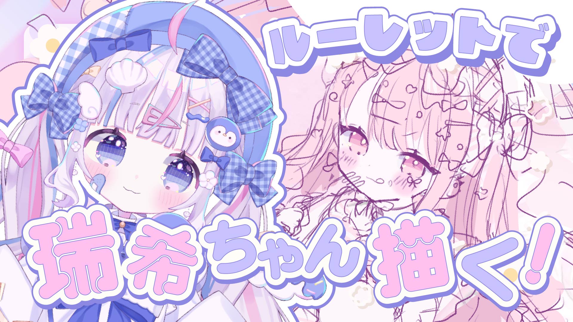 沸騰ブラドン さんごのさぶ🪸🐧🫧 X / (@sango_o0) その他