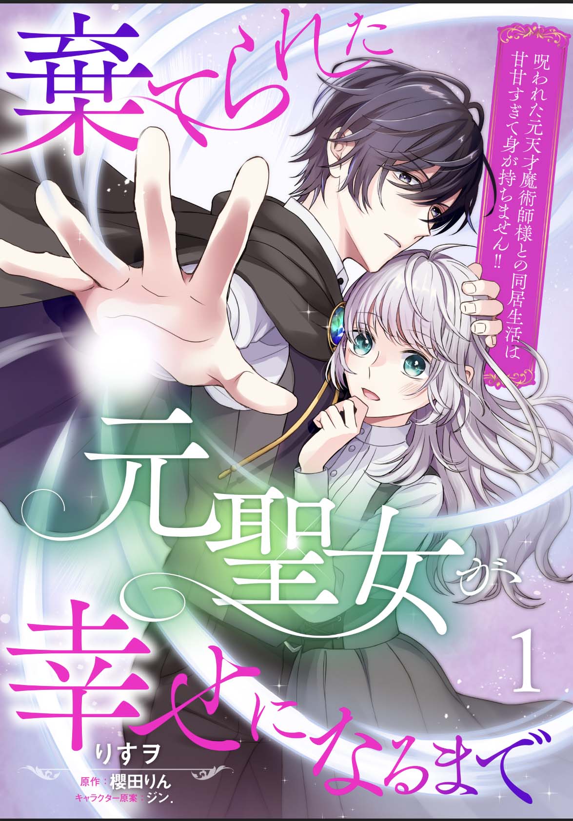 スペシャルオファ ジン. (@jin_akhr) / X 財布・ケース・小物入れ