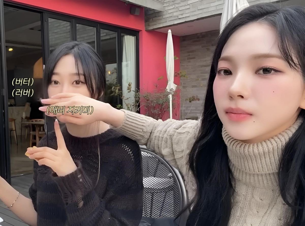 춘씨📘 (@sk8erbluu) on Twitter photo 