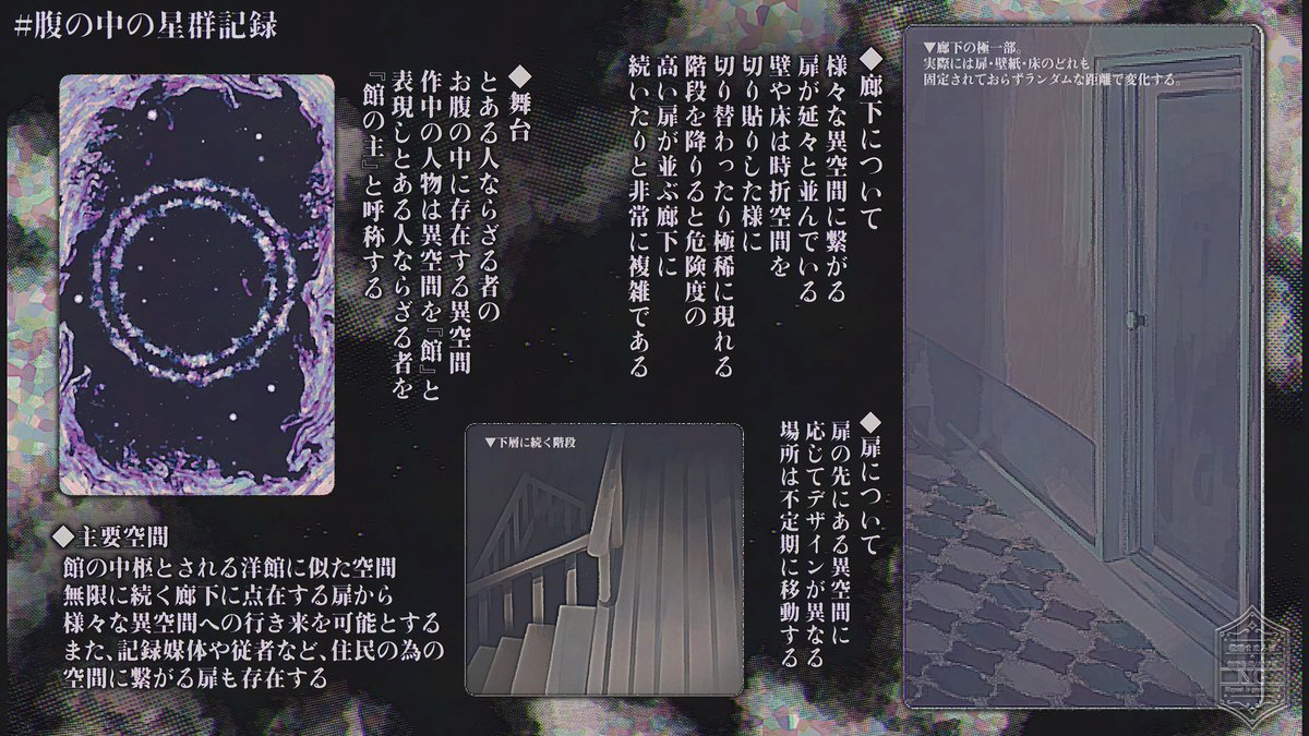 まどろば🌈 tweet media