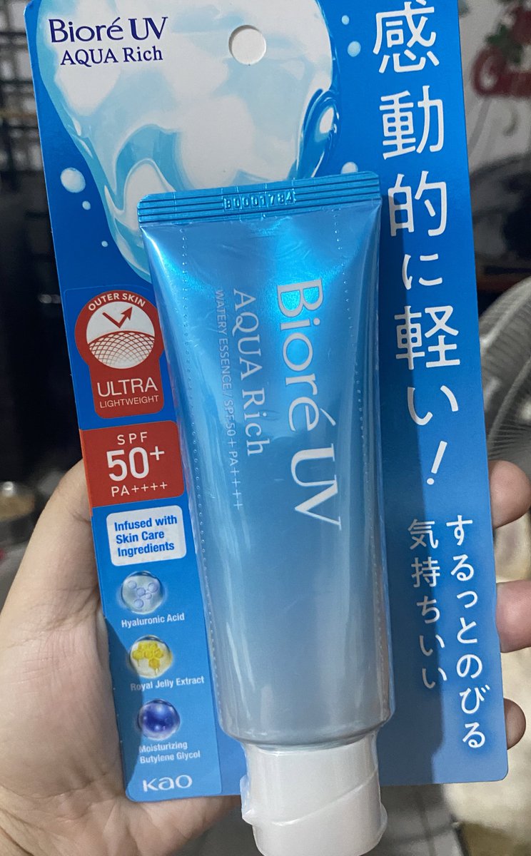 leviophile's tweet image. hehehehehehhehehehe #biore #skz