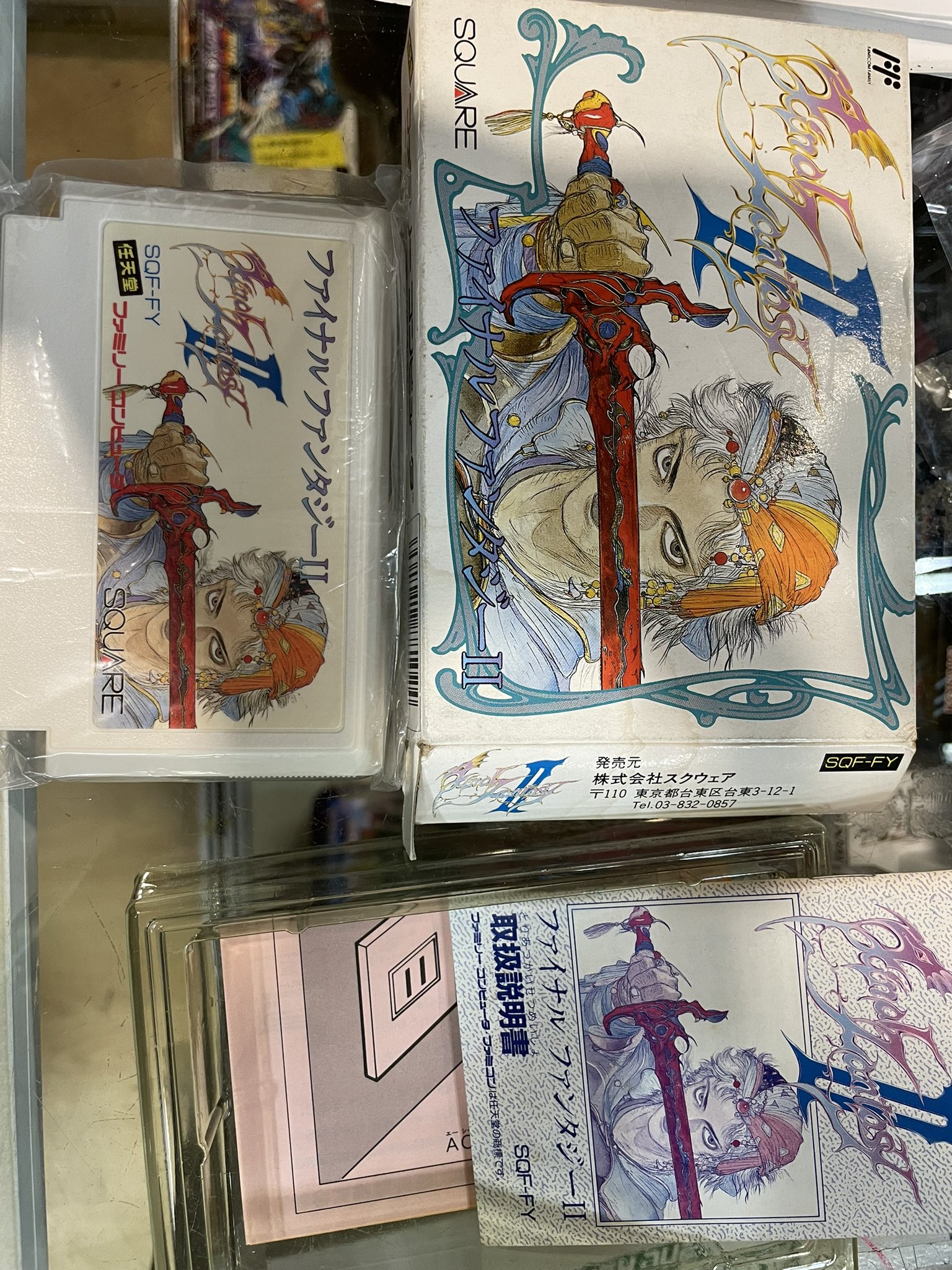 ゲーム館ビート@新作TCG予約受付中！！ on X: 