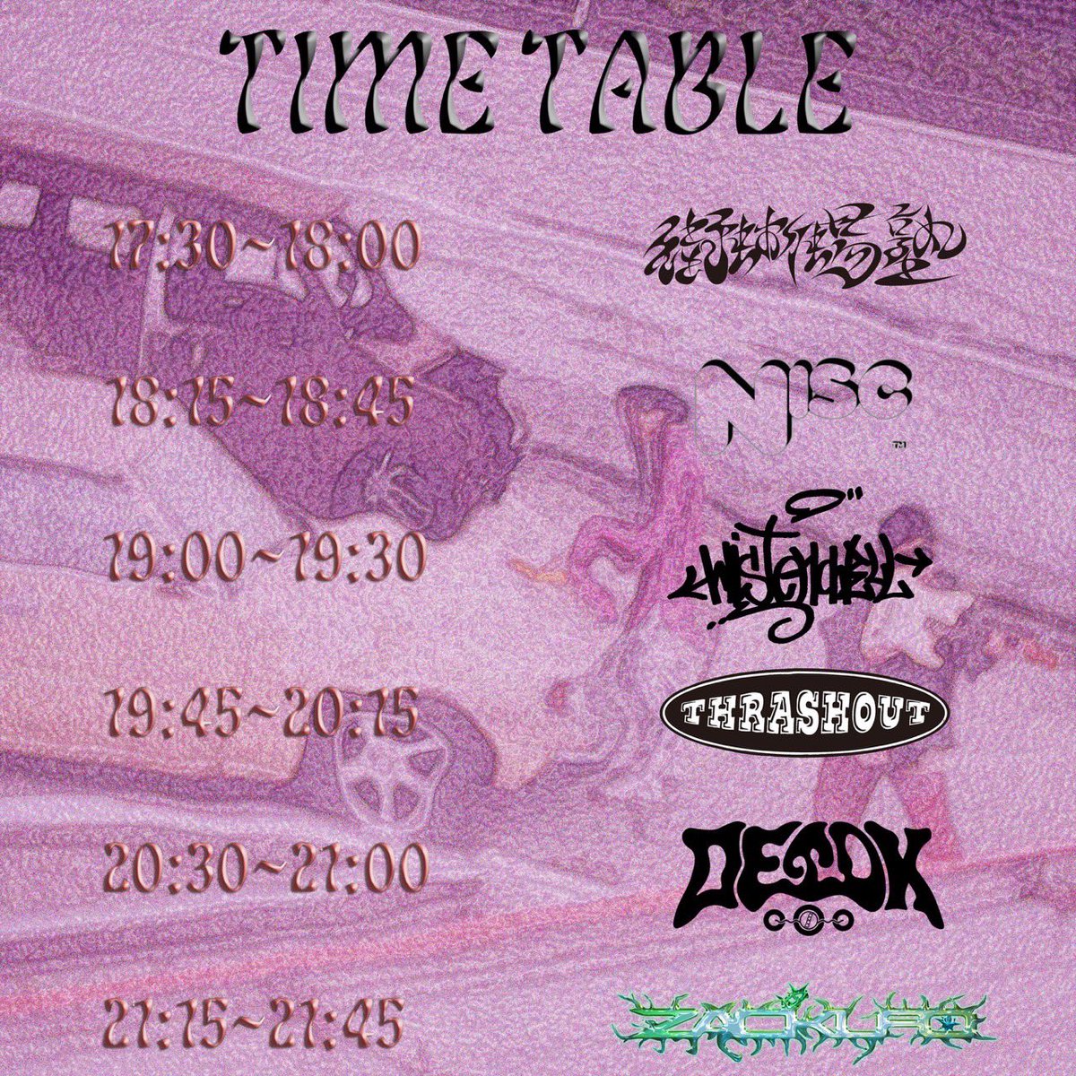 【今週末！】
2024/04/26(土)@柳ヶ瀬Ants
25'Til InfinityTour Dinal

-BAND-
ZACKLFO
DETOX
THRASHOUT
Wisteria Well
NISC
街蜥蜴塾

-FOOD-
SALT122

OPEN/START 17:30/18:00
ADV/DOOR ¥2400/¥2900(+1D)

ZACKLFOファイナル🤝
予約受付中 ▶︎ thrashout.jimdofree.com/ticket/