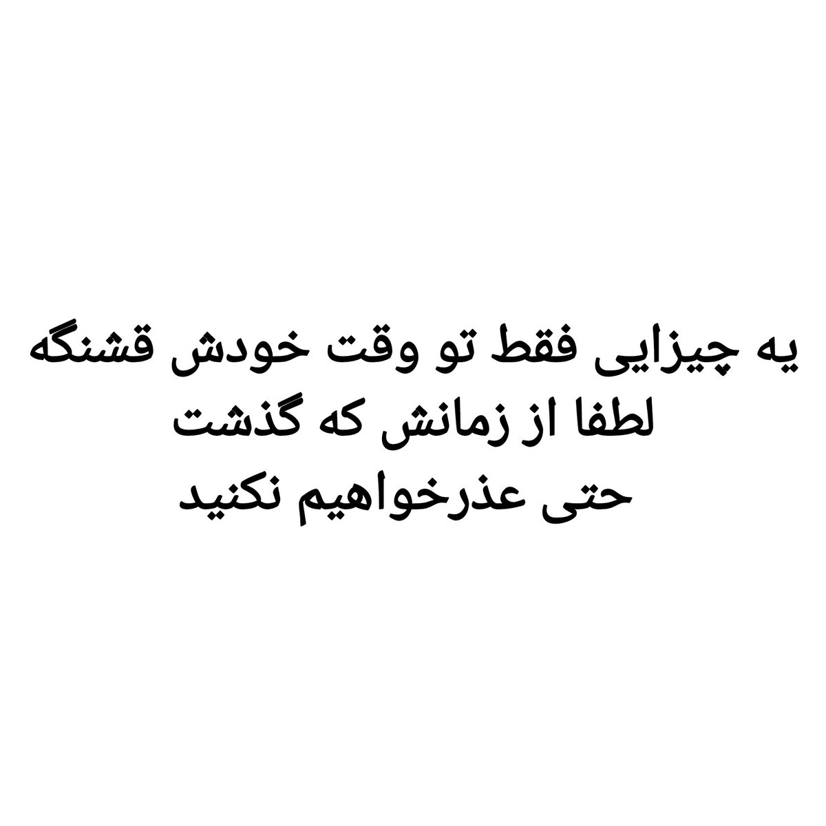 00:00 tweet media