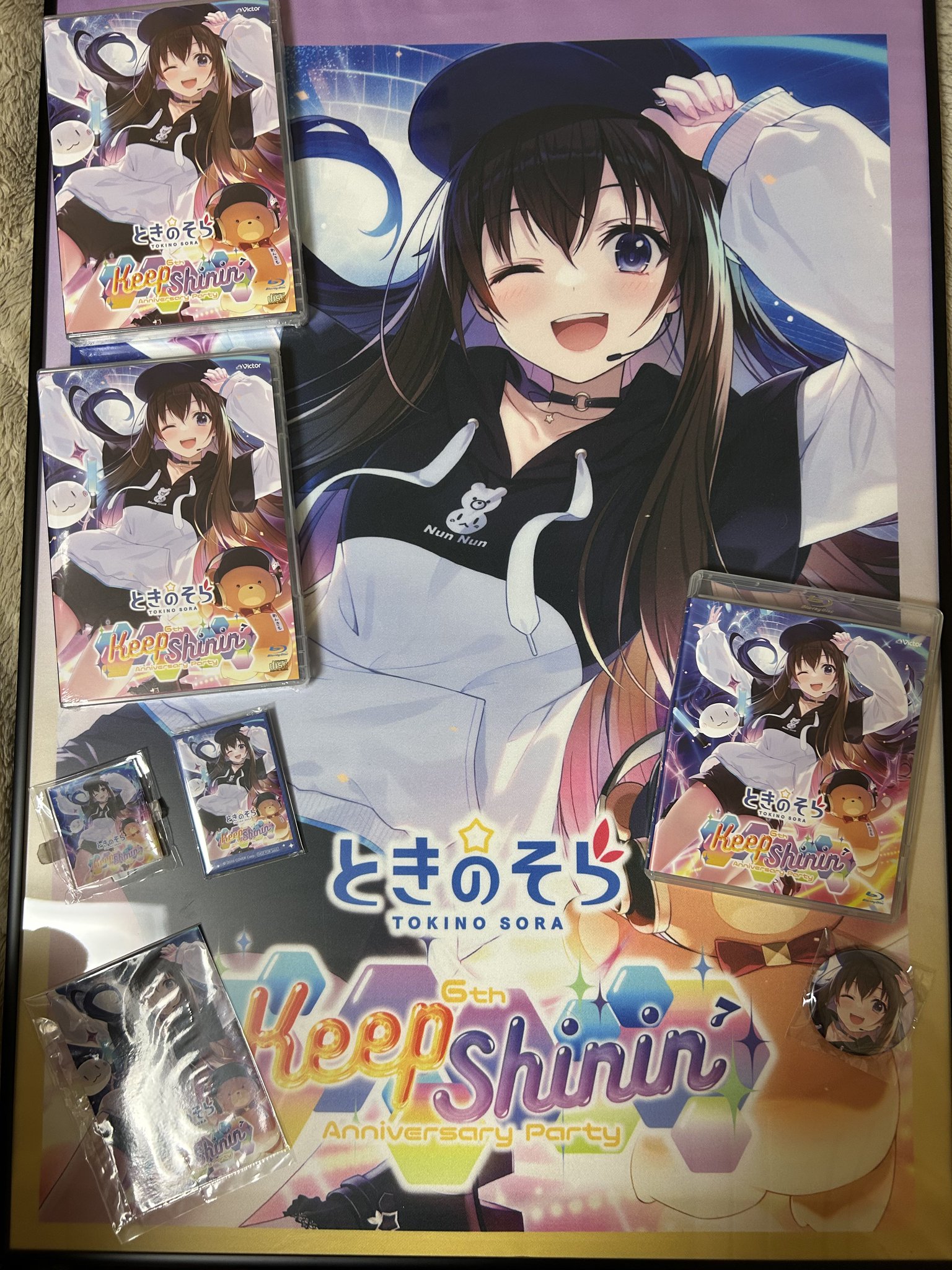 水無 七海🐻💿 on X: 