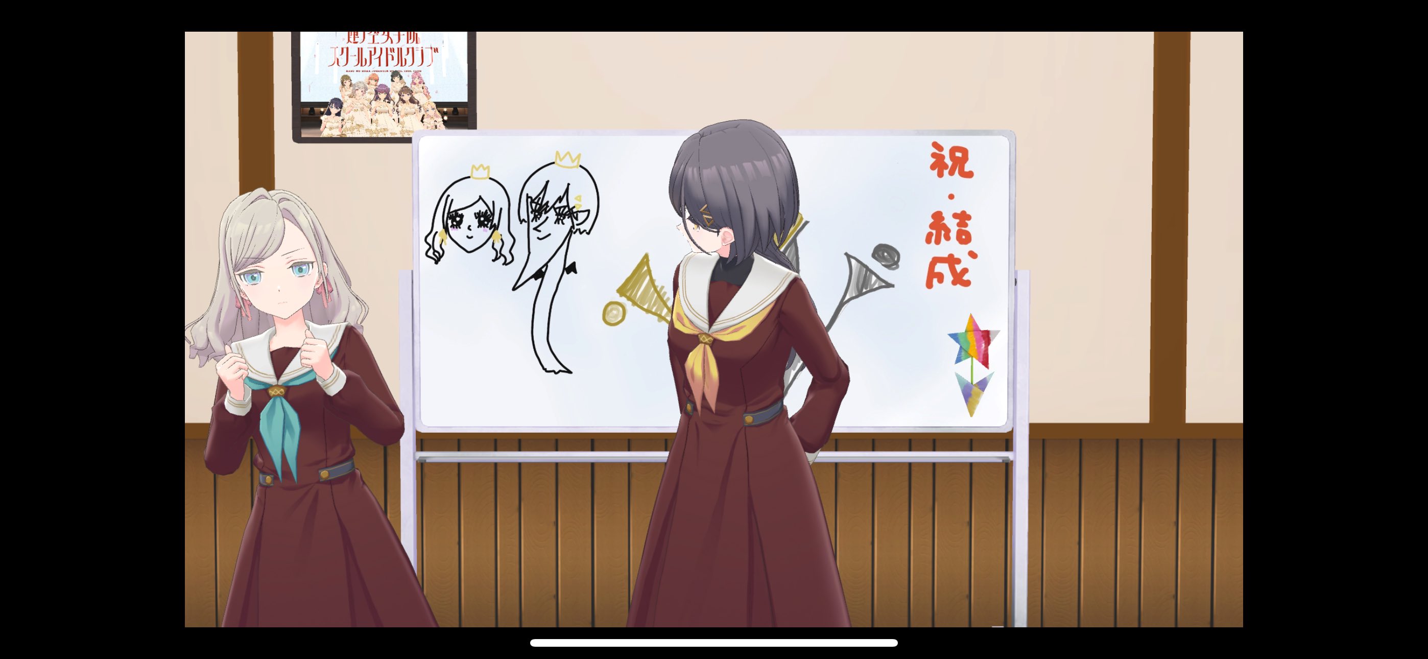 雪兎(ゆきうさぎ) on X: 