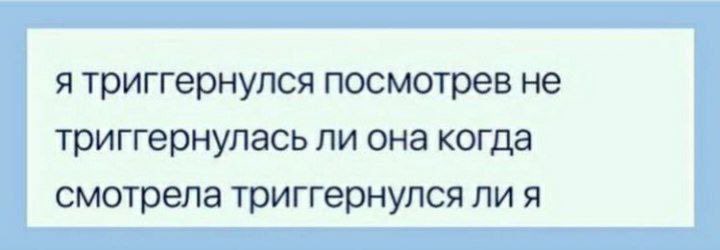 ДА!!! 😂😂😂