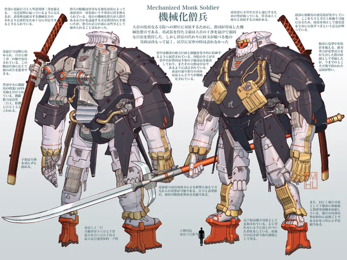 #無言でロボットをあげる見た人もやる 