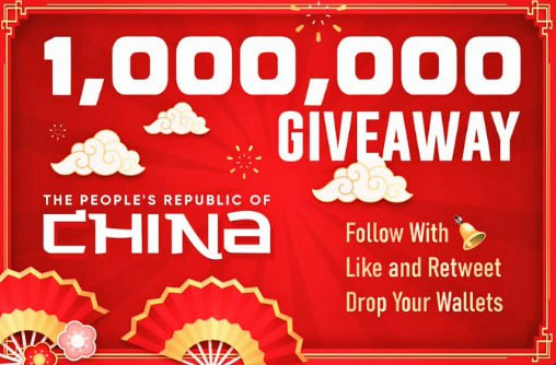 eth_eggen's tweet photo. 🇨🇳 $CHINA Airdrop just went live!

Claimed mine — smooth, fast, and 100% worth it.
You in yet?

🔗 https://t.co/DaYMLcixvs

$QQQ $SPY $TSLA $AAPL $AMZN https://t.co/CYvyg0SJNJ
