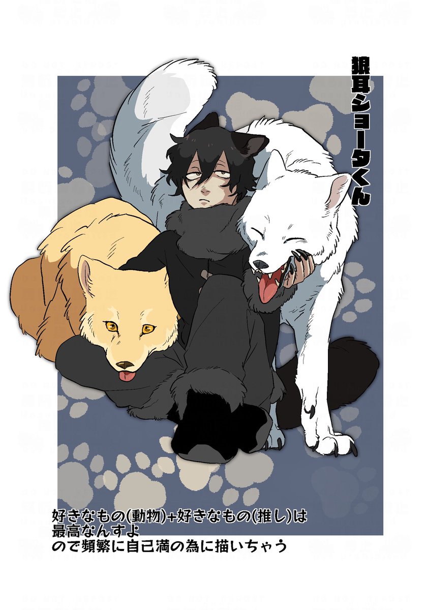 kari8do's tweet image. とにかくモフモフを描いときたい