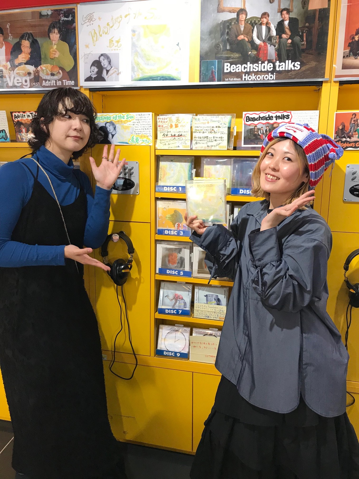 ﾀﾜｰﾚｺｰﾄﾞﾐﾆｾﾌﾞﾝﾊﾟｰｸ天美店 on X: 