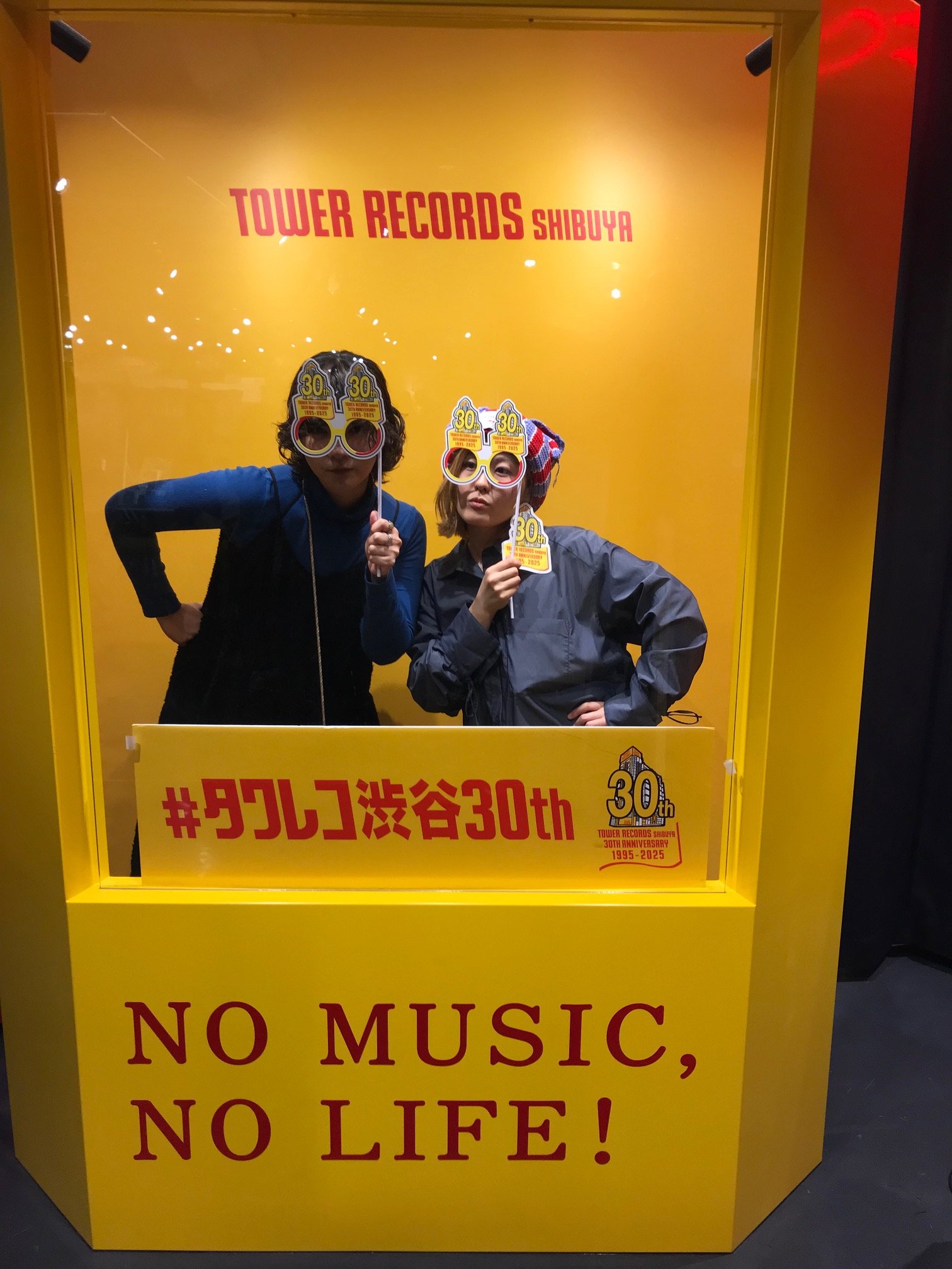 タワーレコード渋谷店 on X: 