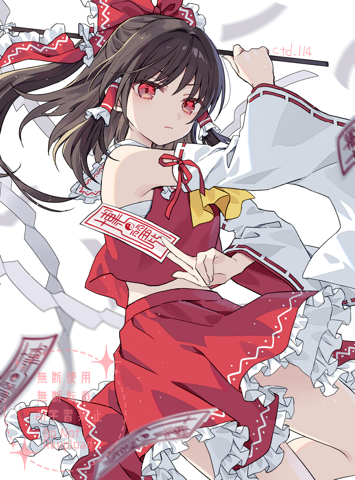 大・東方Project展2024【公式】 on X: 