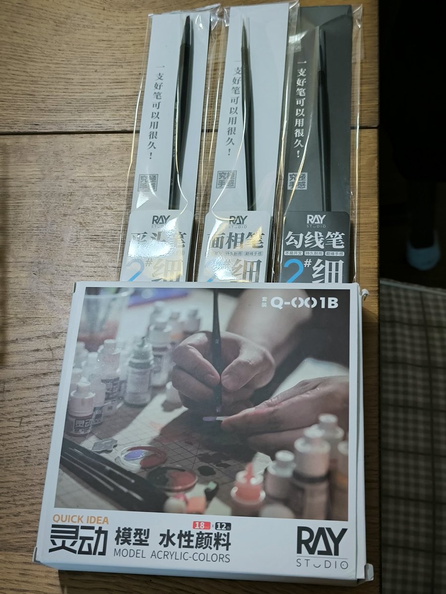 I received a new acrylic paint set from <a href="/RayStudio_00/">RAY STUDIO</a>!! 

I usually airbrush my kits but I hope this will help out for touching up certain details 🙏❤️