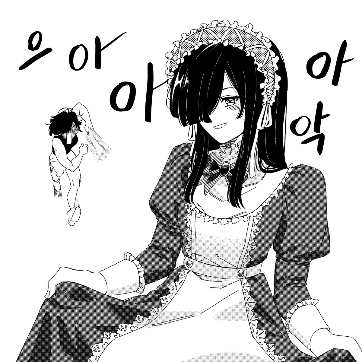 #はたらく細胞
#일하는세포